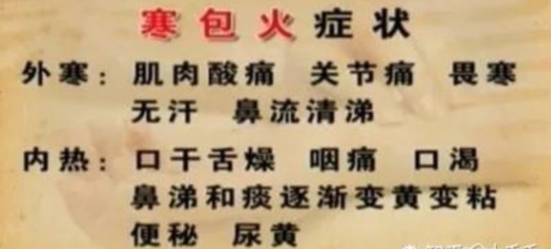 久咳不愈应做什么检查,孩子久咳不愈警惕咳嗽变异性哮喘
