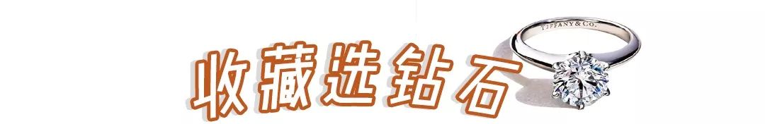 让裙子秒变好看,如何让裙子看着有质感呢