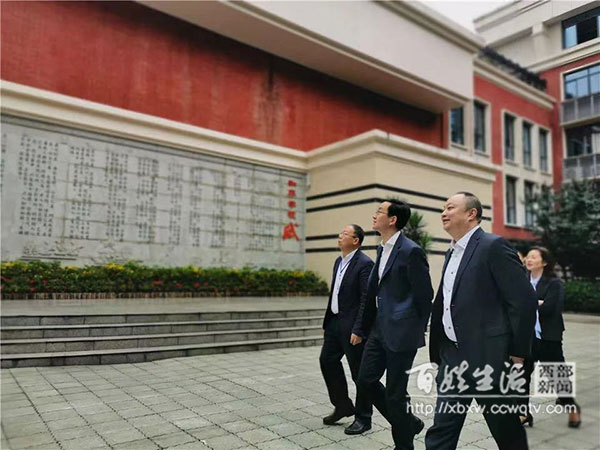 成都高新和平学校排名多少,成都高新和平学校2008