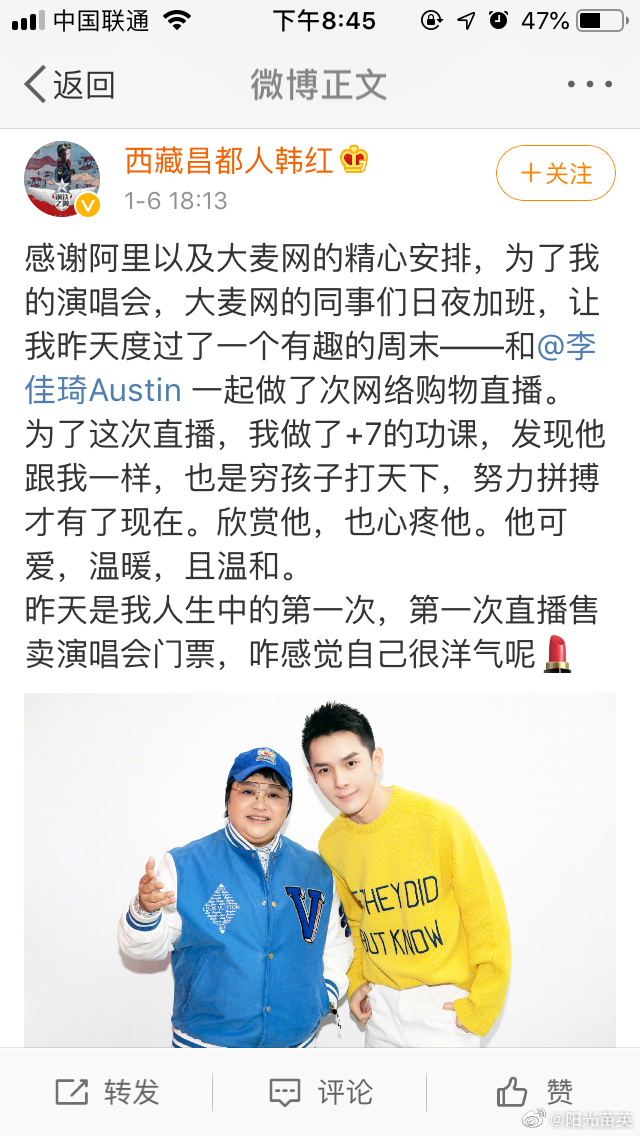 羽绒服里边的带子作用,彪马羽绒服带子干嘛用的