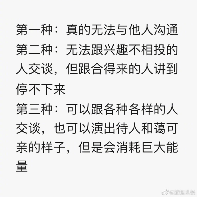 羽绒服里边的带子作用,彪马羽绒服带子干嘛用的