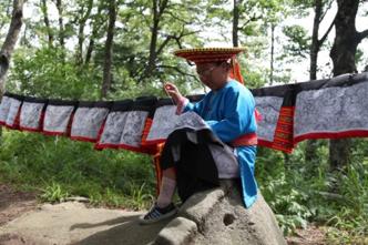 第4批全国少数民族特色村寨,邵阳城步特色村寨