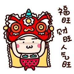 春节后小年是哪一天,小年有没有春节晚会