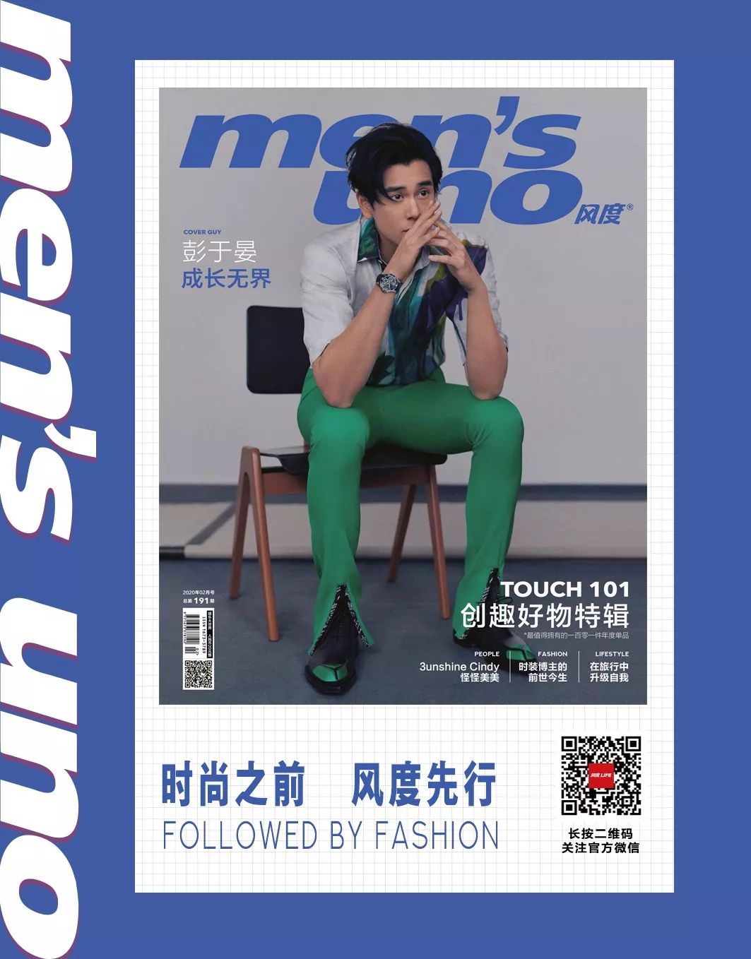 全民宅在家新技能,全民宅家战疫期间