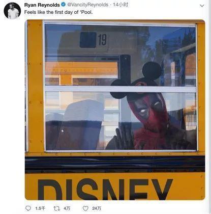 迪士尼福斯最新消息,迪士尼收购福克斯重塑好莱坞