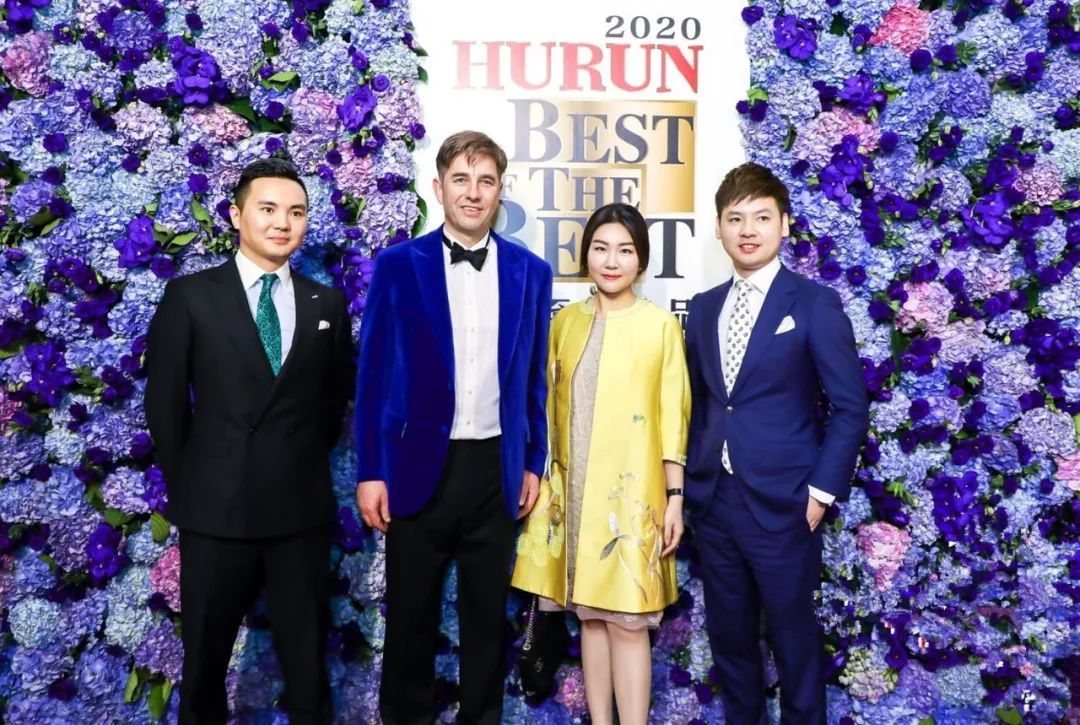 此夜格外耀眼|2020第十六届胡润至尚优品颁奖盛典花絮