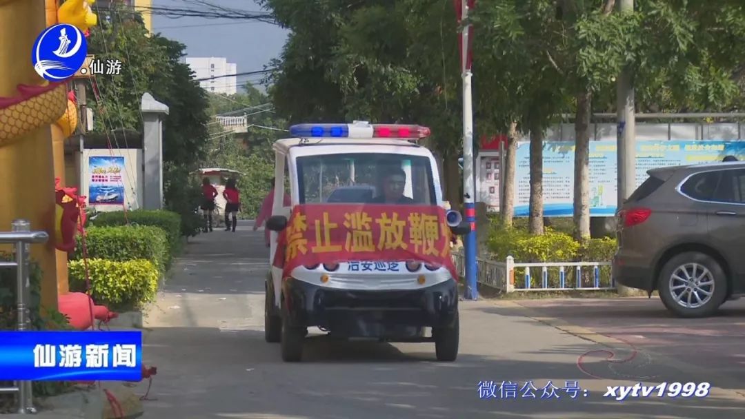 给两百多名老人齐祝寿,看看郊尾的干部怎么做...