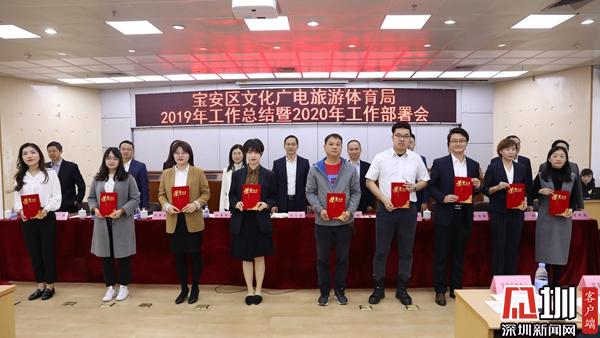 推动文化旅游体育融合发展,以融合发展引领文体旅全面升级