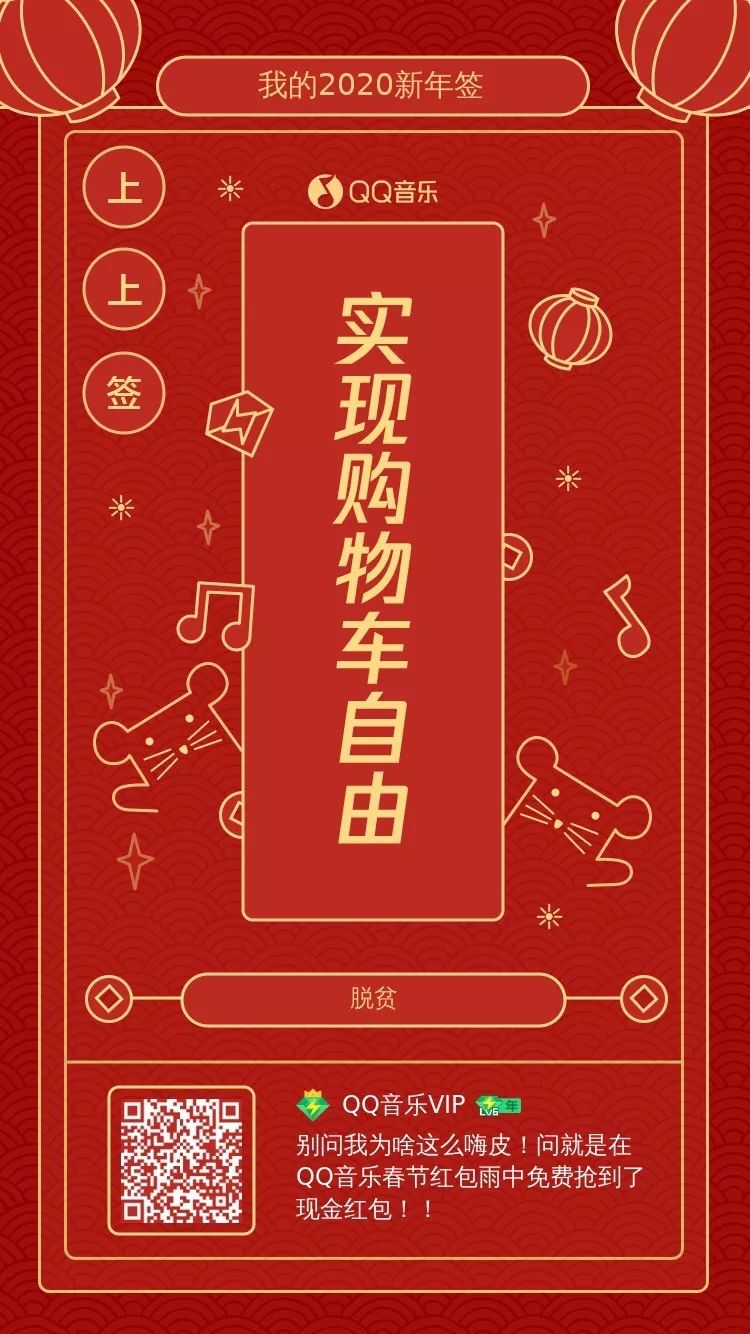 不是你骗我就是我骗你,不是我骗你