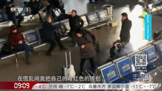 坐火车怎么防止行李丢失,坐火车遗失行李多久能找回