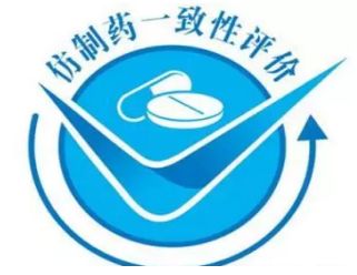 药价从200多降到90多元,药价真的会降价吗