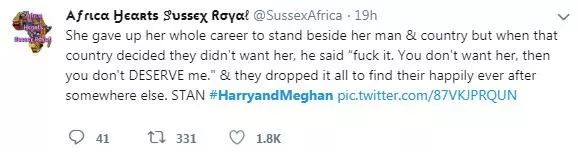 哈里梅根退出王室待遇,梅根哈里王子放弃头衔