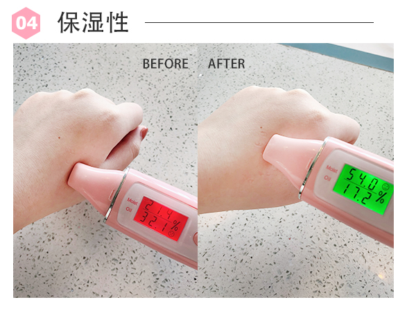 温碧泉面膜补水滋润保湿,温碧泉深透补水沁润面膜使用方法