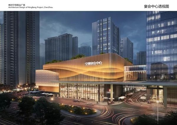 2020城东将全面爆发！看完之后，不想离开郴州