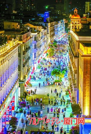 厦门旅游最新消息,厦门旅游品质年