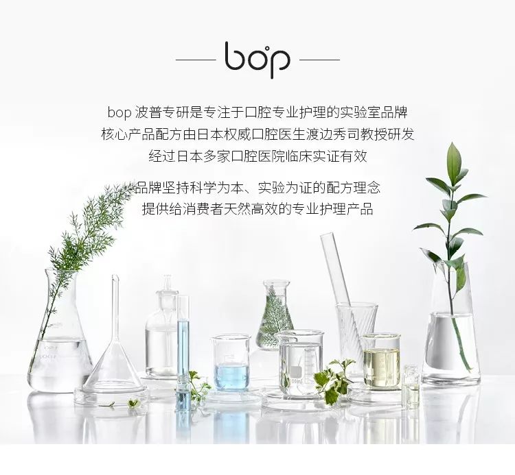 日本口腔牙膏,日本牙膏专治牙黄口臭的牙膏