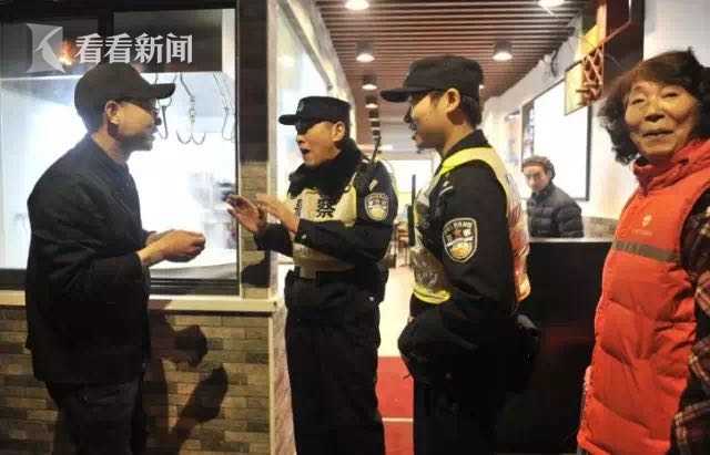 春节上海警方将启动高等级勤务,上海公安启动最高等级社会面防控