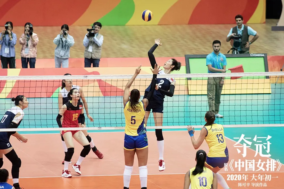 前瞻点评丨春节档最佳预订！讲述燃情40年的《夺冠》，为什么如此动人？