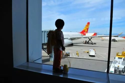 鍜搁槼鏈哄満鍎跨鐢宠涓浆鏈嶅姟,瑗垮畨鍜搁槼鍥介檯鏈哄満鍎跨涔樻満