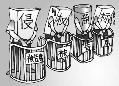 李小龙商标侵权,李小龙商标权