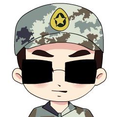 兵哥哥版“私人订制”表情包强势来袭！快收藏