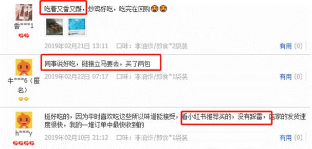 青岛小黄鱼,青岛特产小黄鱼