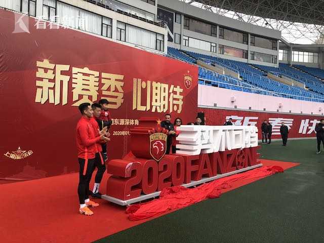 20赛季上海上港vs泰国武里南回放,上海上港泰国武里南哪有直播