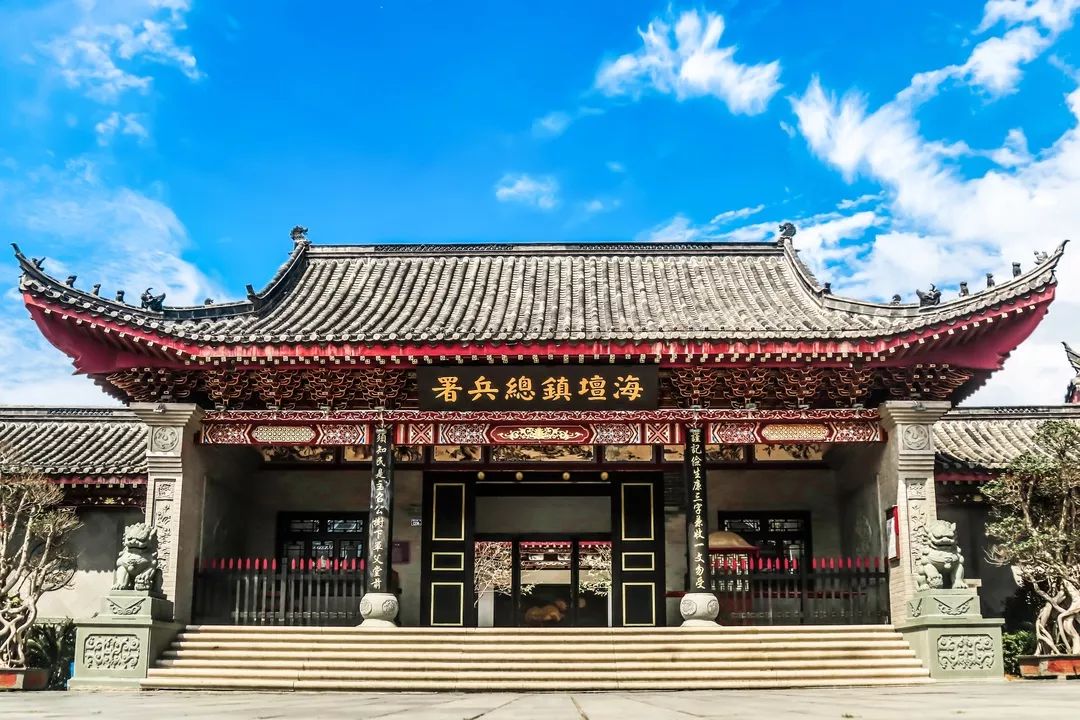 2024年平潭海坛古城有什么活动,平潭春节赶海旅游攻略