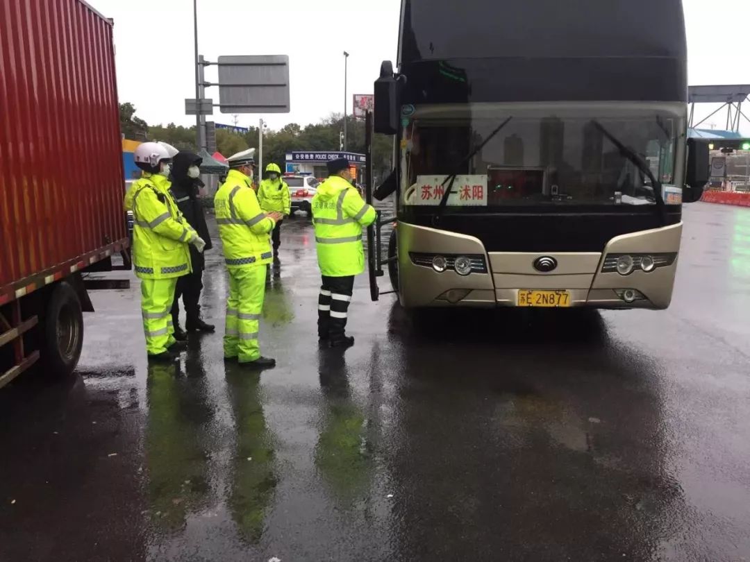 苏州今天高速出入口最新通知,苏州站进出通知最新今天