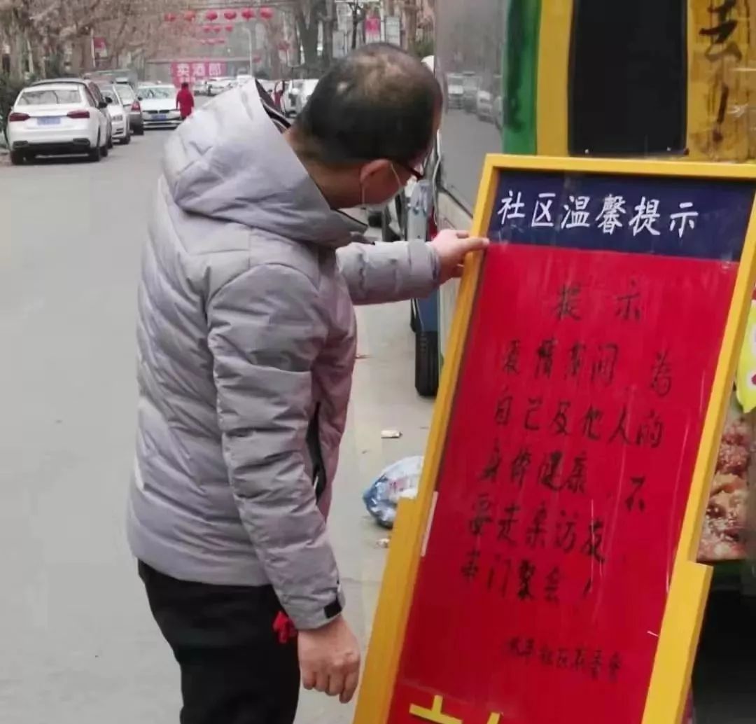 淄博市张店区停运的公交车,淄博市公交车停运通知