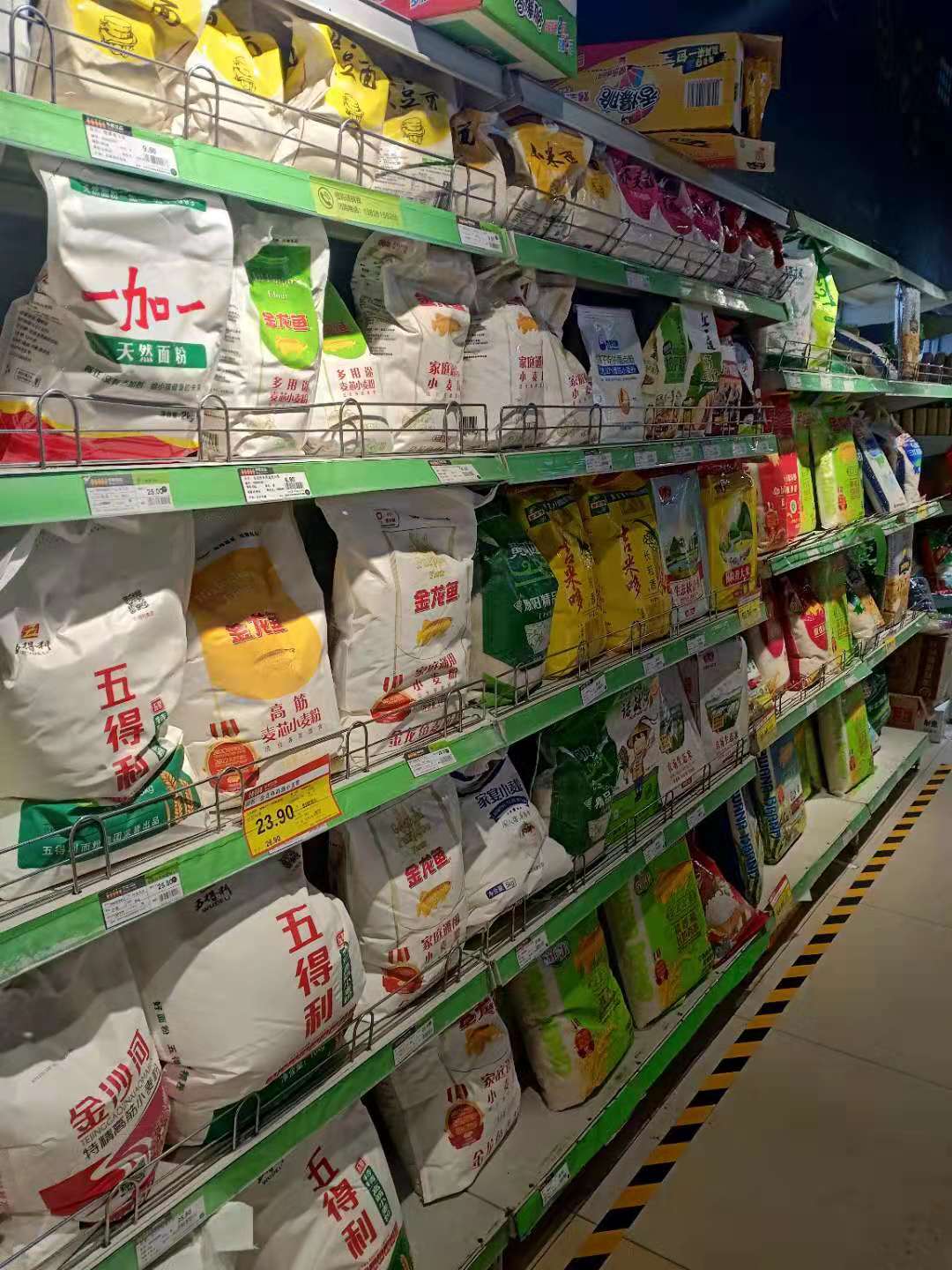 超市春节不打烊,超市春节不打烊视频