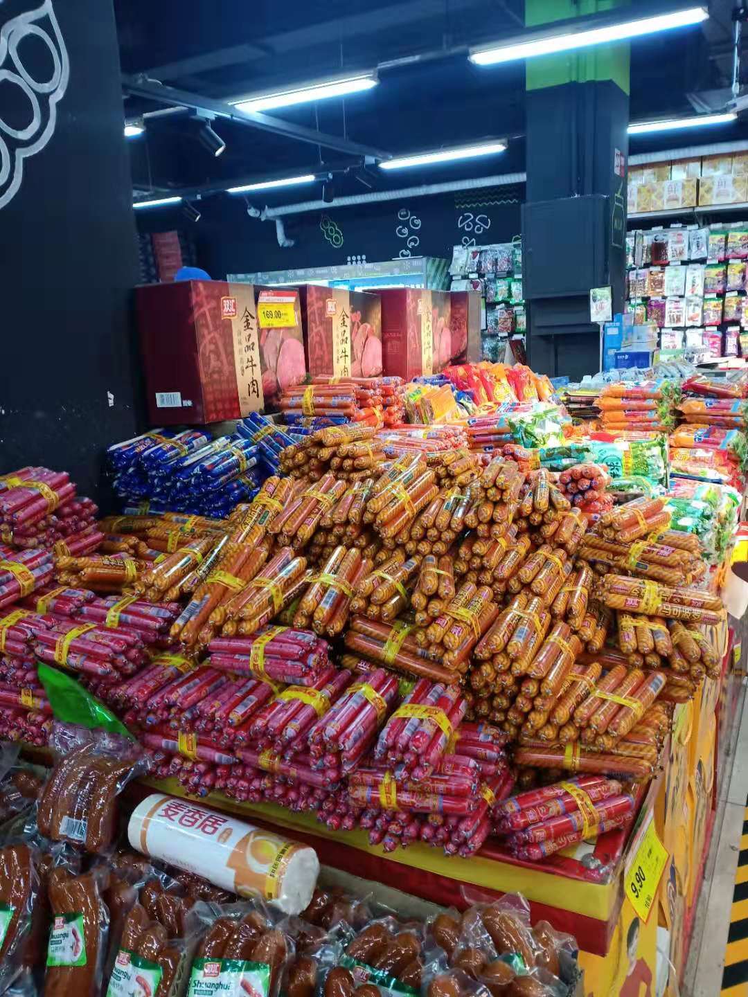 超市春节不打烊,超市春节不打烊视频