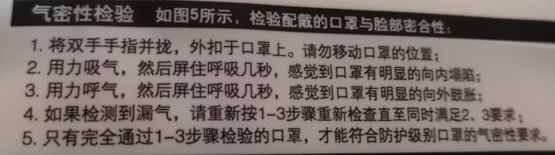 口罩取下来乱放,口罩摘了怎么放