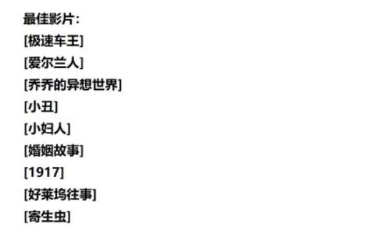 淘气大黄蜂原视频,淘气大黄蜂