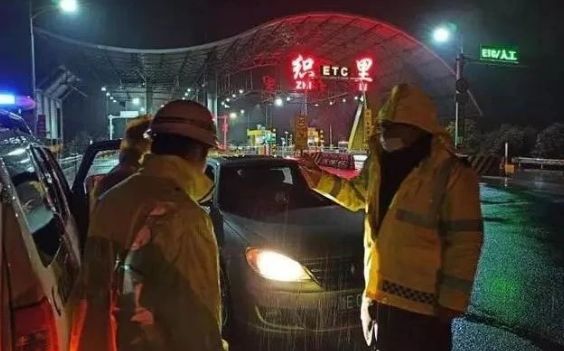 应急运输车辆通行证怎么办理,应急运输通行证