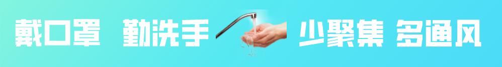 党旗飘扬我是一名老党员,党旗飘扬退休老党员