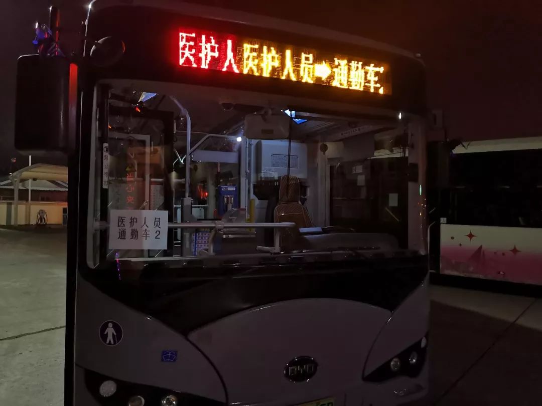 最新的宜昌公交全部线路,宜昌通勤7路公交