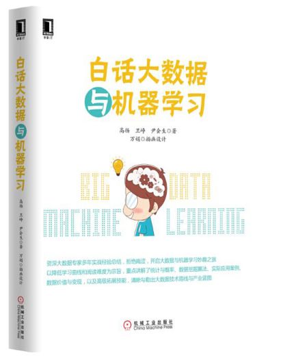 程序员假期前最重要的仪式,程序员职场空窗期