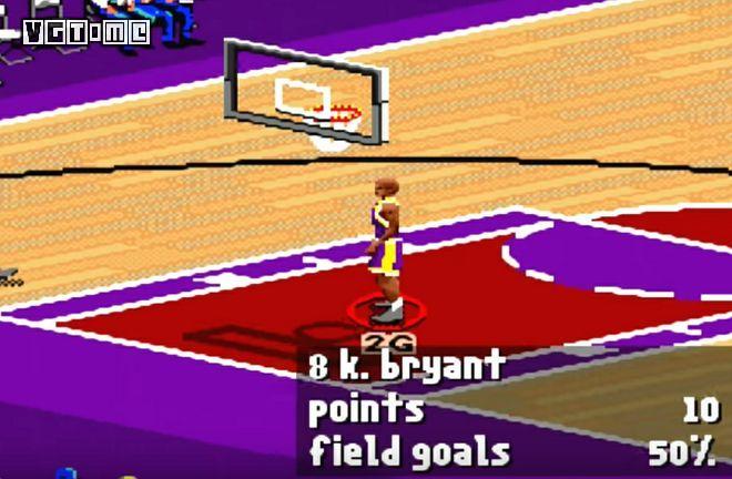 数字纪念科比布莱恩特,纪念科比布莱恩特