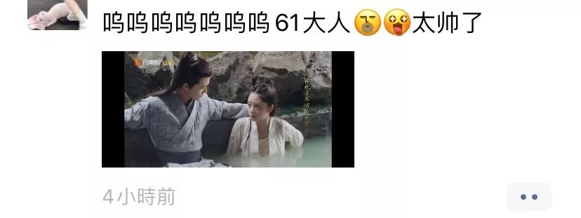 你日日宅喺屋企究竟都做d乜事?