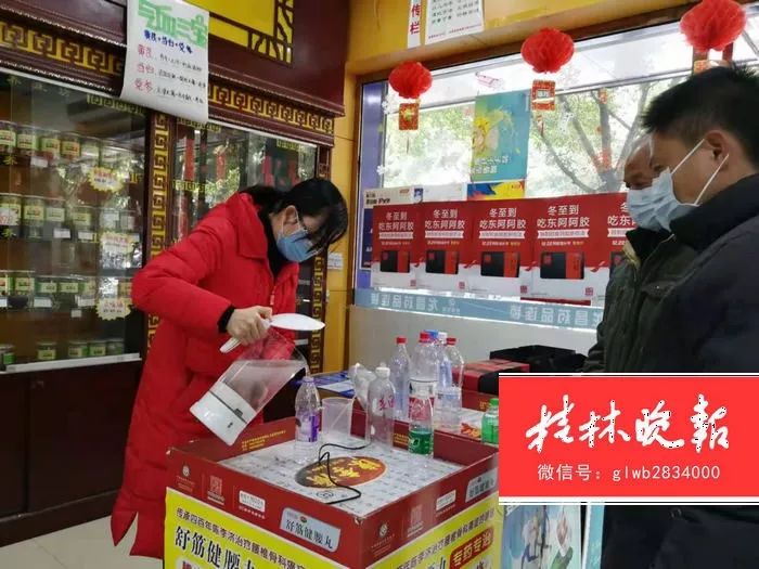 我也要为抗“疫”出一份力！桂林民间暖心捐助继续升温