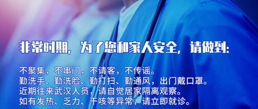 窝得住了！南平一批代购员小区上岗