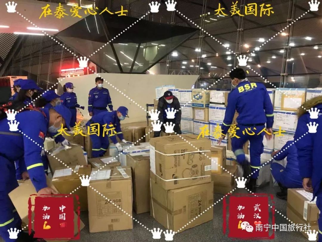 疫情无情人有情凝聚力量共前行,疫情无情人有情民政在行动