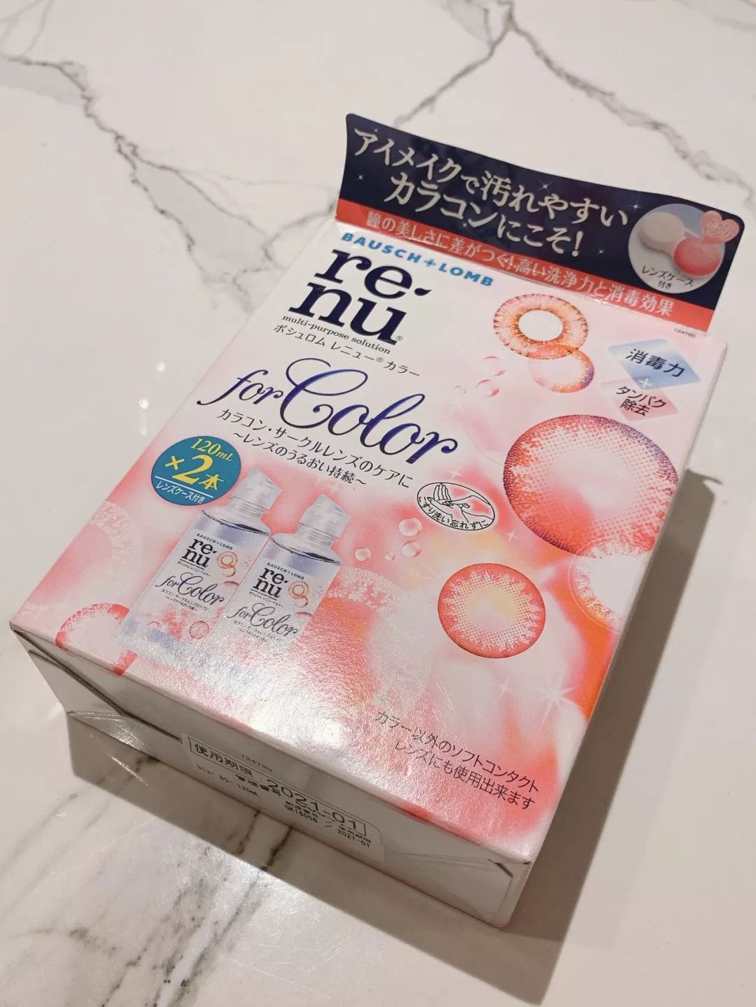 答应我,恢复快递后第一件事就是买它(们)