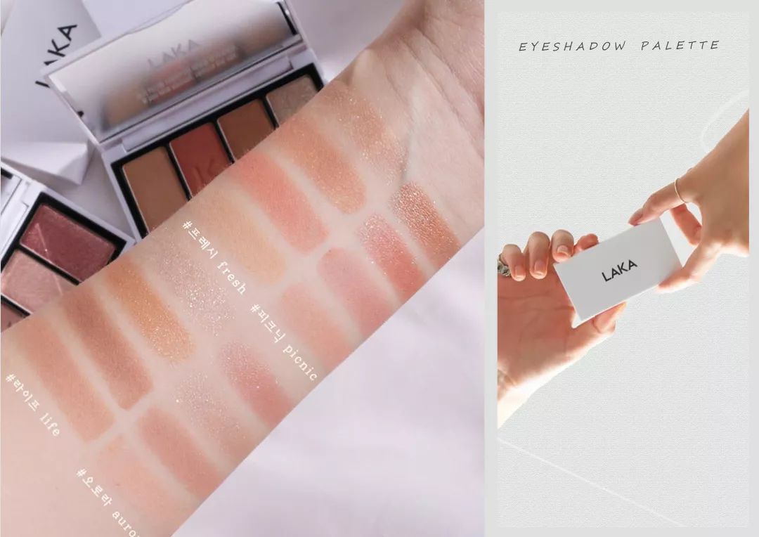 小众彩妆|如此貌美的神仙彩妆，才配得上与众不同的你