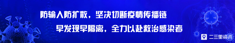 绝不能让员工饿肚子！黄马甲盒饭来了！致敬战斗在疫情一线的所有人