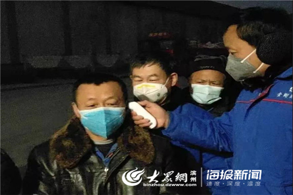 疫情期间华星停工了吗,邹平明集镇华星集团纪总