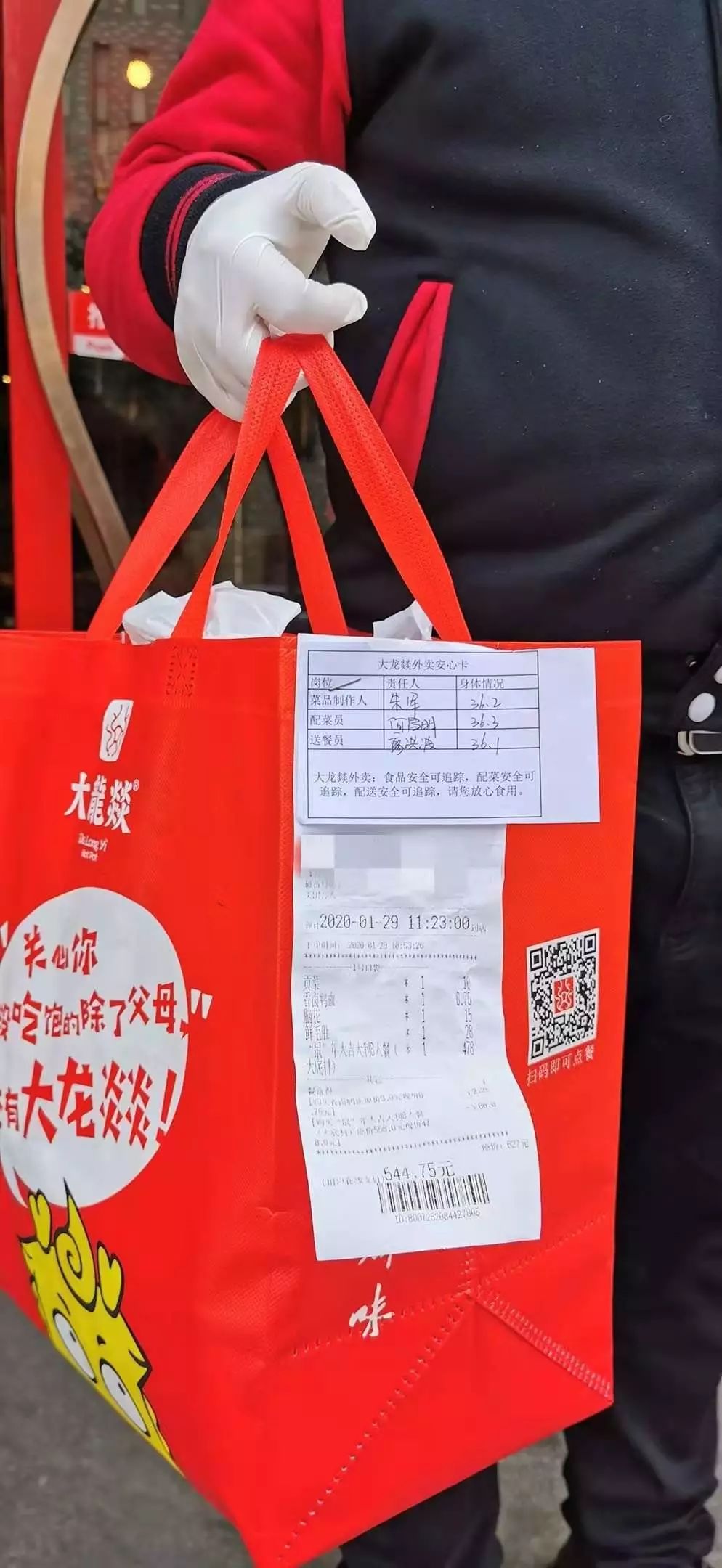 平价外卖清单,外卖必买清单100件