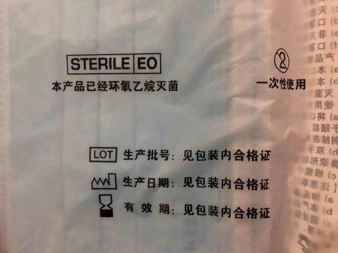 一次性医用口罩的简单做法,一次性医用口罩如何消毒
