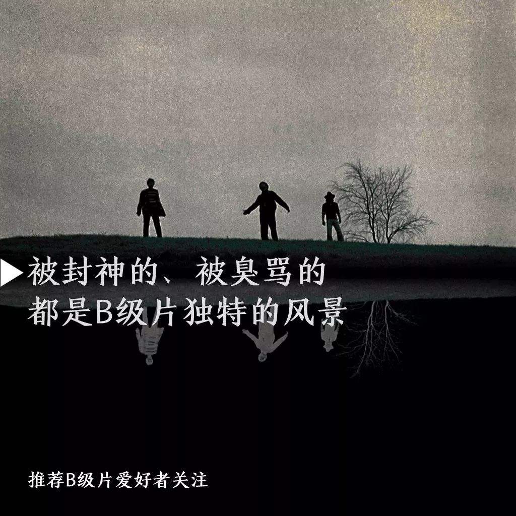 30部必看奇幻片,30部b站冷门必追番